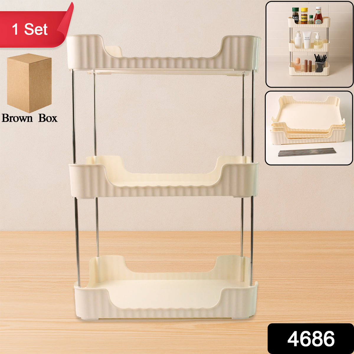 3-Tier Storage Organizer Rack â Compact & Versatile Shelf