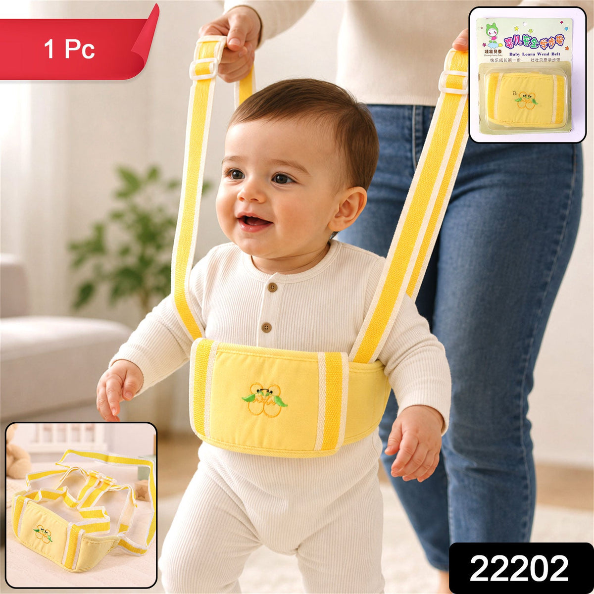 Baby Walking Assistance Belt â Soft, Adjustable & Supportive for Toddler First Steps