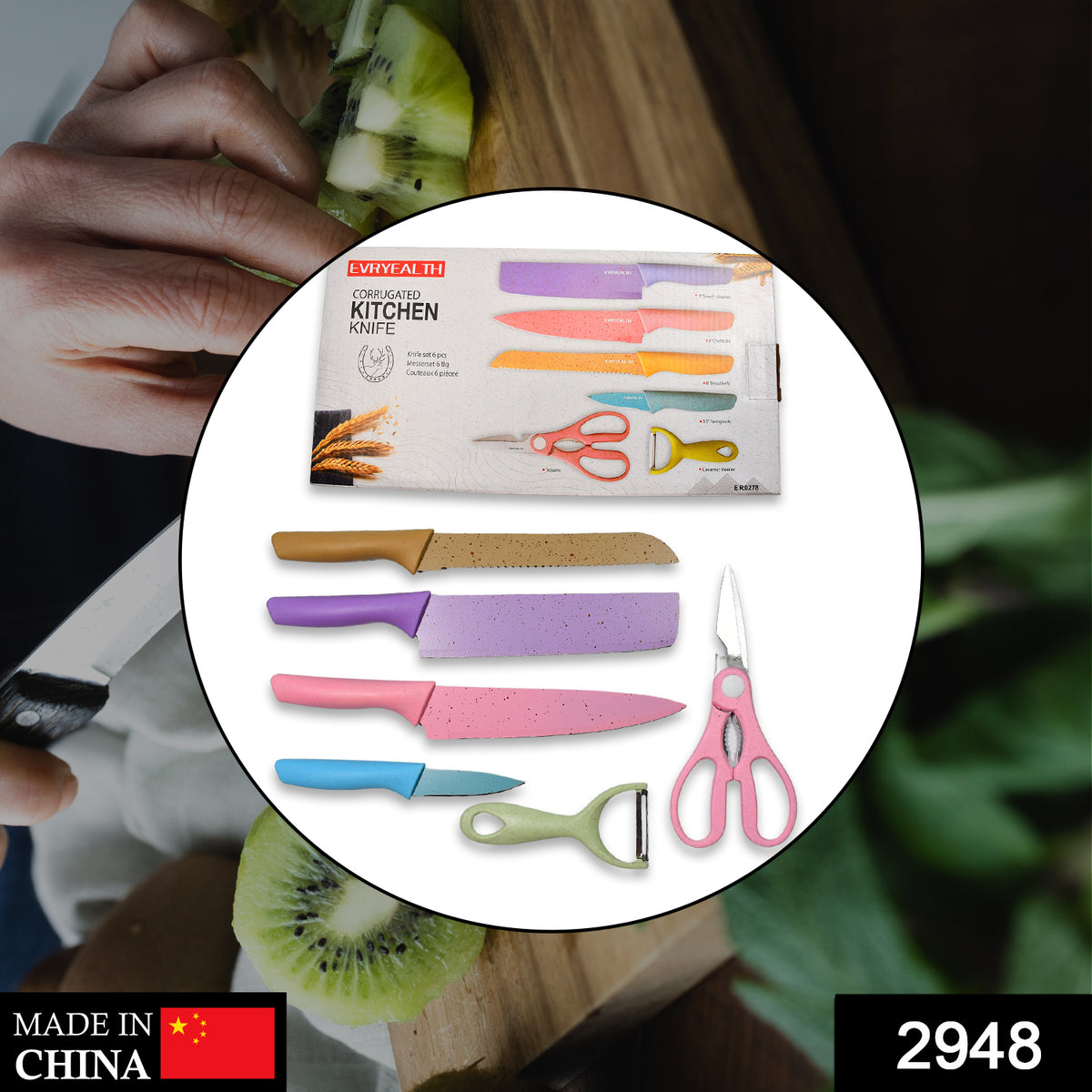 6Pc Kitchen Knife Set â Professional Corrugated Stainless Steel Cutlery