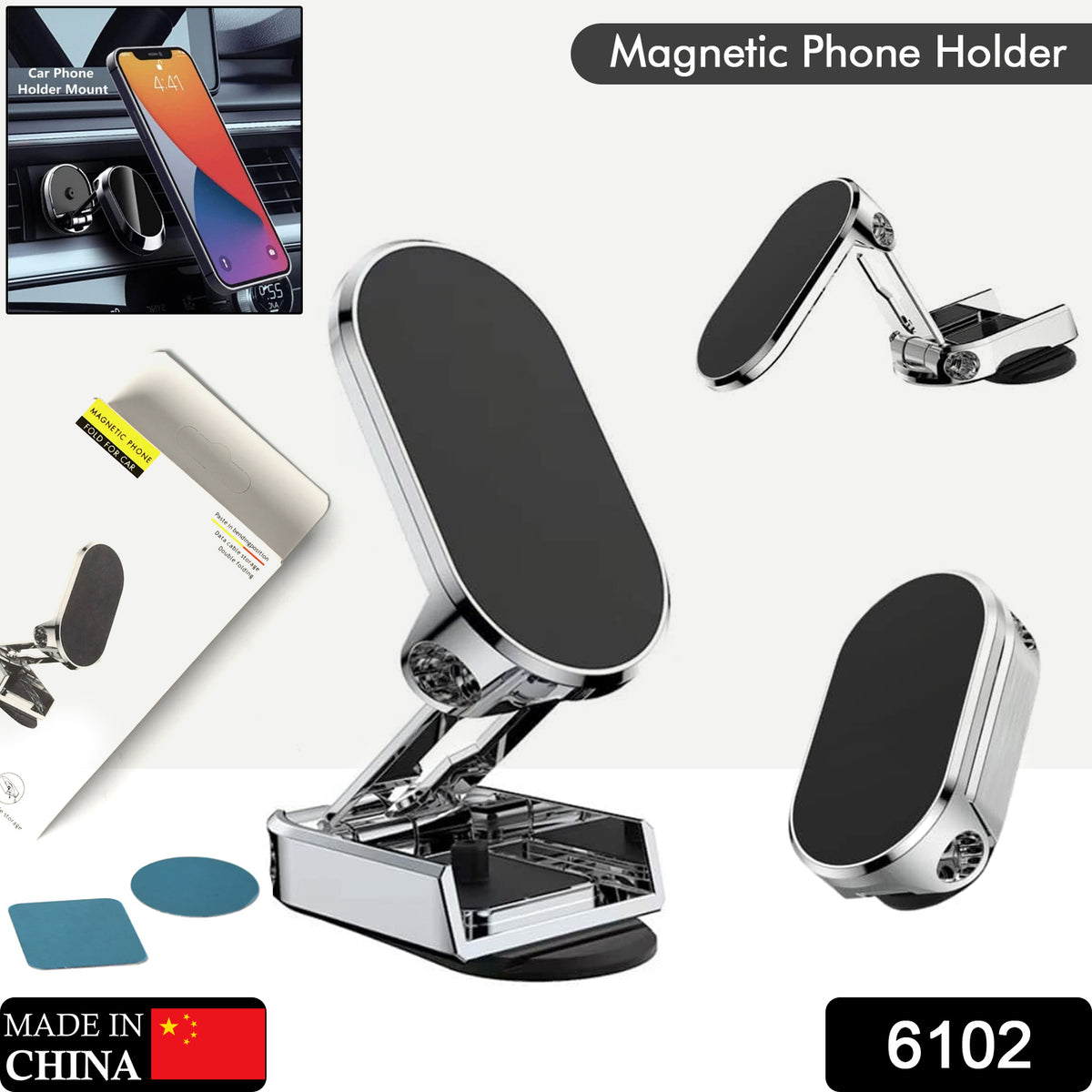Magnetic Car Phone Holder â 360° Rotating Metal Mount | Deodap