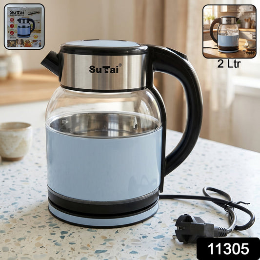 Suta Electric Glass Kettle 2 Litre Stainless Steel Hot Water Boiler for Tea