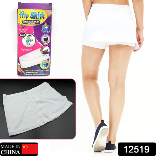 Women's Athletic Skort â High-Waisted, Quick-Dry | FitFuzion