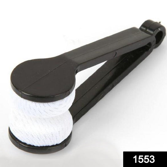 Eyeglass Cleaner â Portable Microfiber Lens Tool | Storenzo