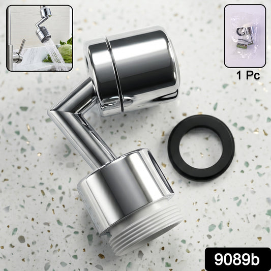 Faucet Aerator â 1080 Degree Swivel, Splash-Proof Water Flow