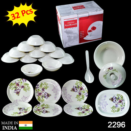 32-Piece Dinner Set â Premium Plastic, Microwave Safe | NG