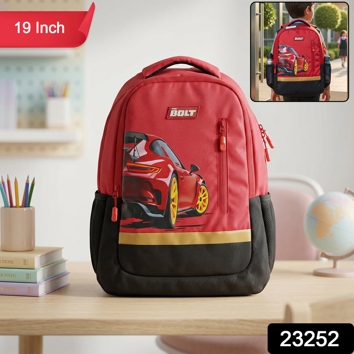 19-inch Kidâs School Bag â Spacious & Stylish with Car Design