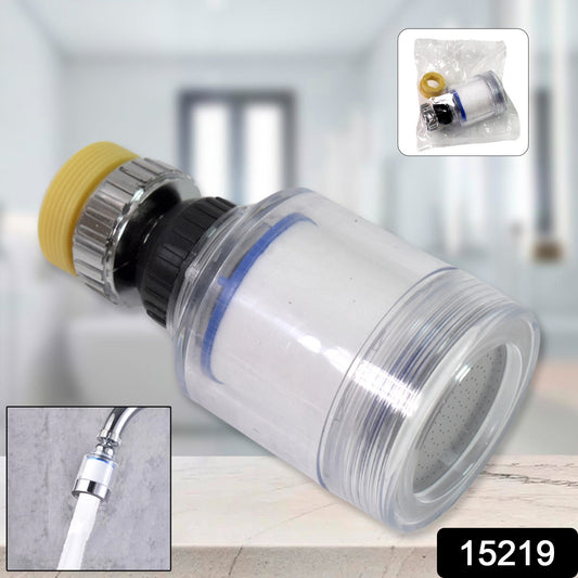 Swivel Faucet Aerator â 360Â° Rotatable & Foldable | Mist & Relax