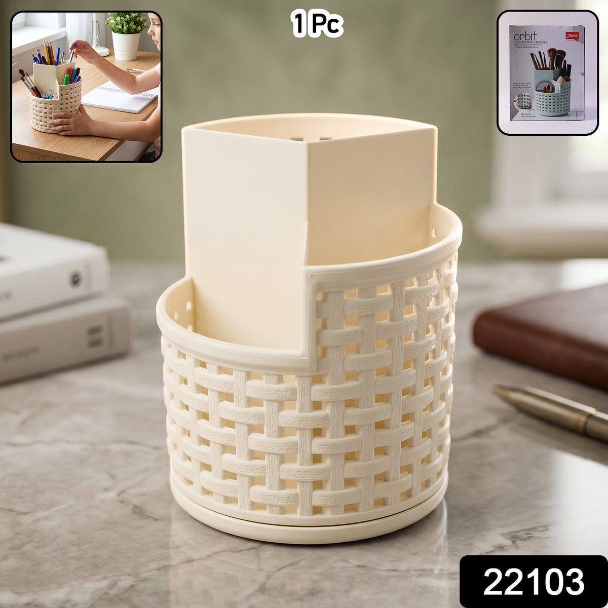 Apex Orbit 360Â° Rotating Organizer Stand â Durable Plastic Storage Solution