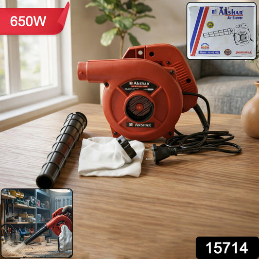 Electric Air Blower â Powerful Dust Cleaning for Home & Industrial Use