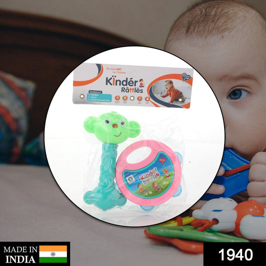 Baby Rattle Set â 2 Pcs Engaging Infant Sensory Toy Gift