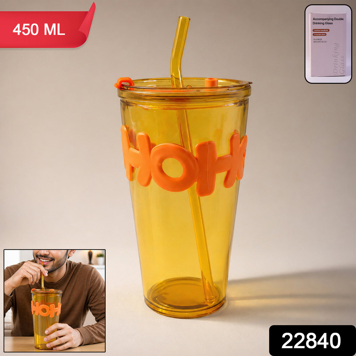 Glass Tumbler with Lid and Straw â Leak-Resistant & Stylish