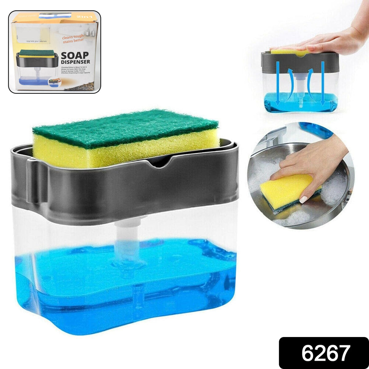 2-in-1 Soap Dispenser â Built-in Scrub Holder & Organiser | Konvex