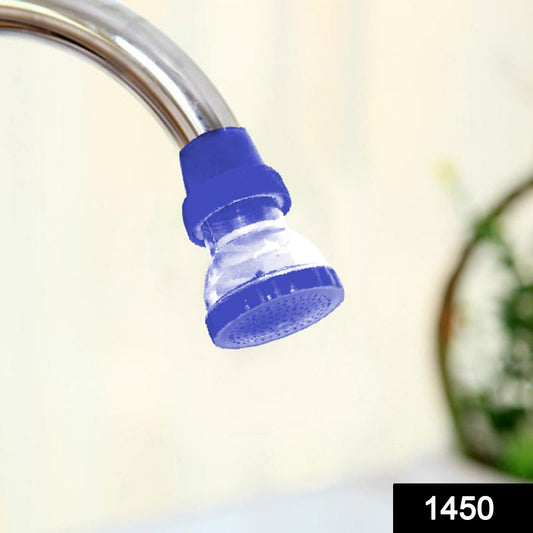 360-Degree Shower Head â Flexible Water Filter | Mist & Relax