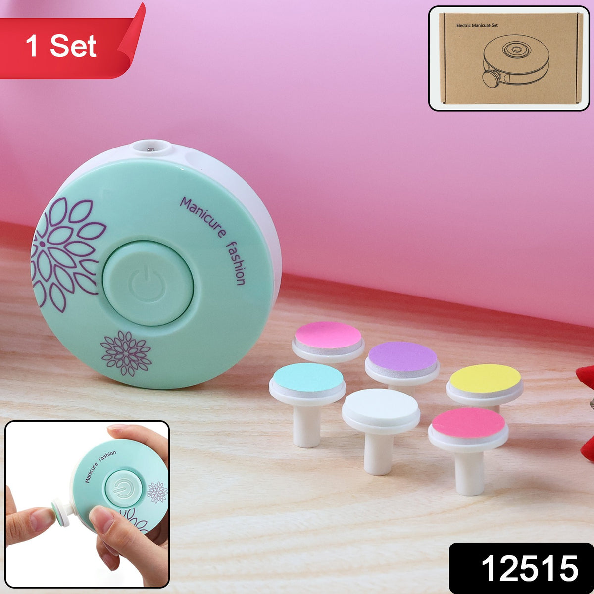 Baby Electric Nail Trimmer â Gentle & Quiet Nail Care Set
