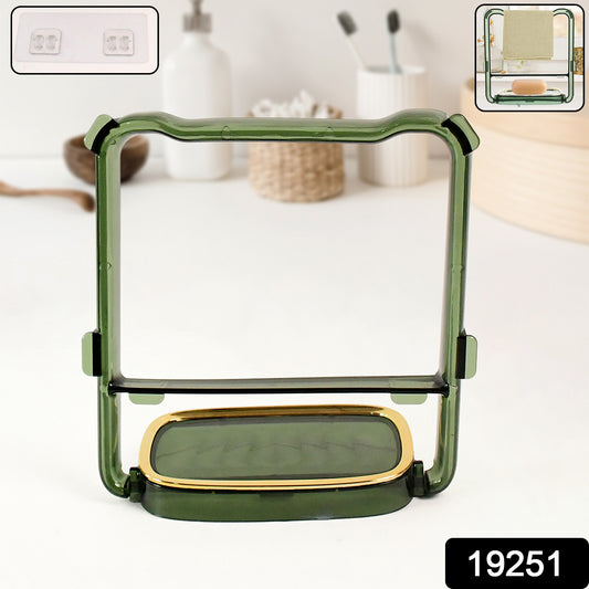 2-in-1 Bathroom Organizer â Self-Adhesive Soap Holder & Towel Rack