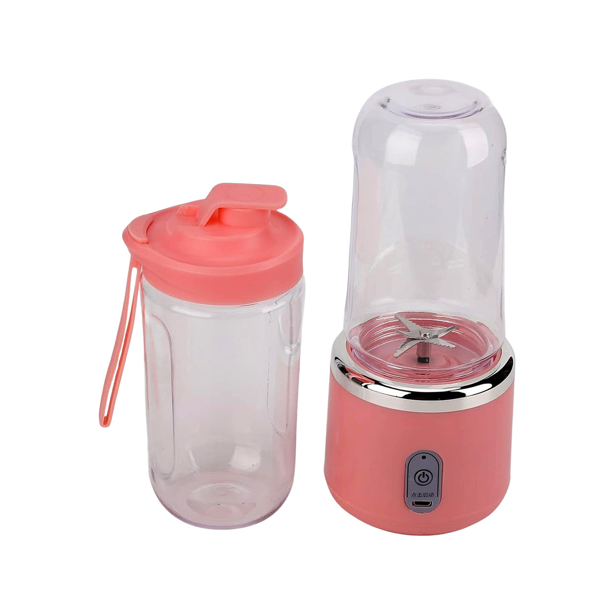 Portable Juicer Blender â 520ml USB Rechargeable, 2-Pc Set | Grippy