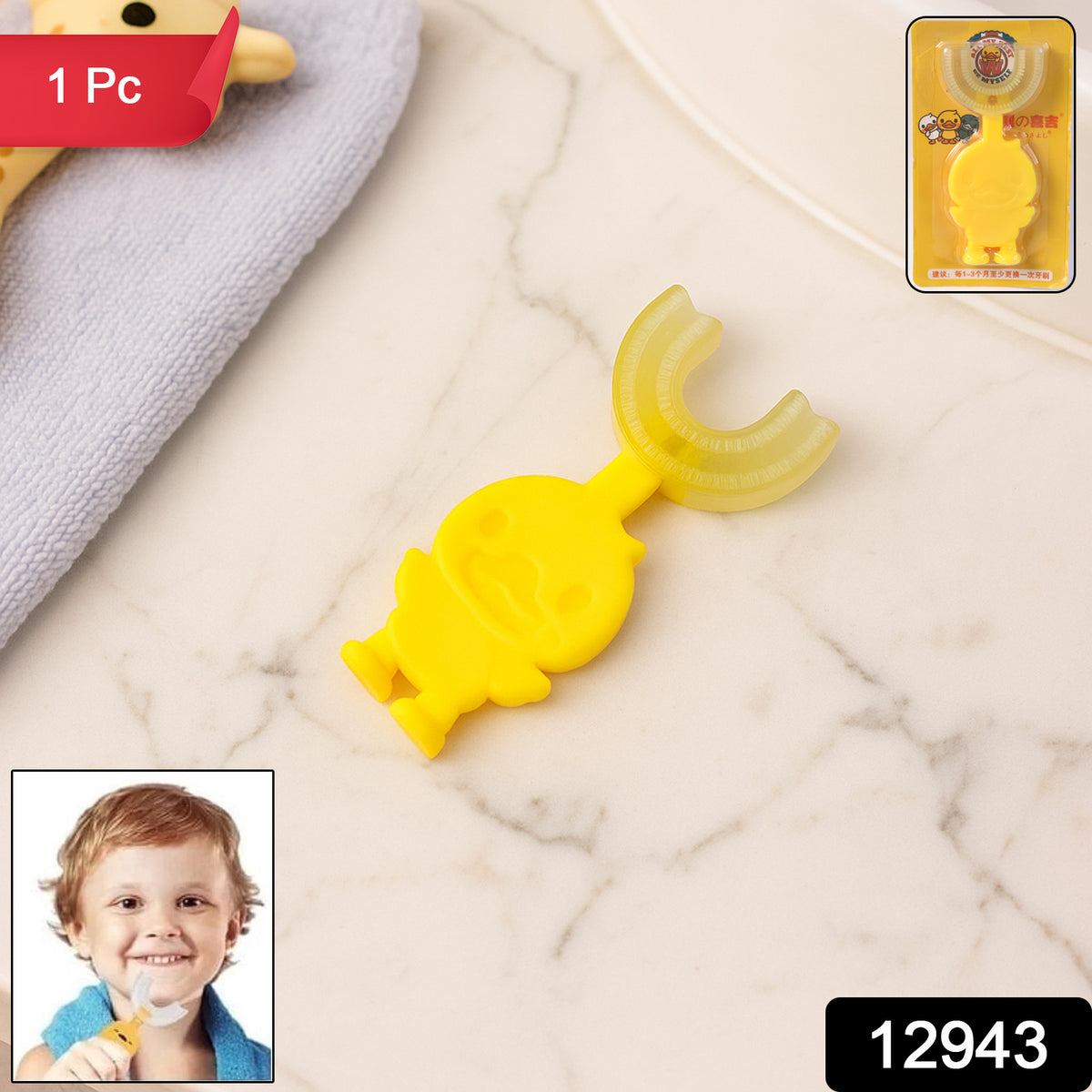 Baby Toothbrush â Cute Duck U-Shape Soft Silicone 360Â° Brush