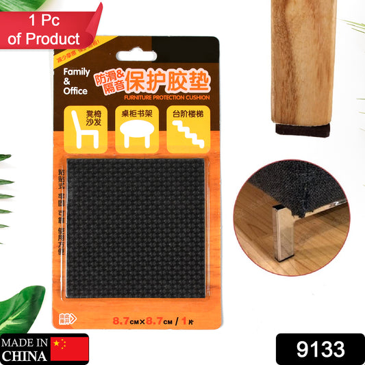 Square Self-Adhesive Furniture Pad for Floor Protection