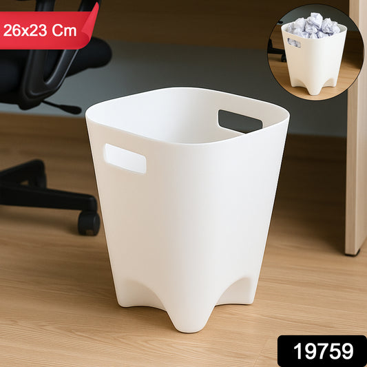 Multipurpose Dustbin â Compact & Stylish Wastebasket 26x23 cm
