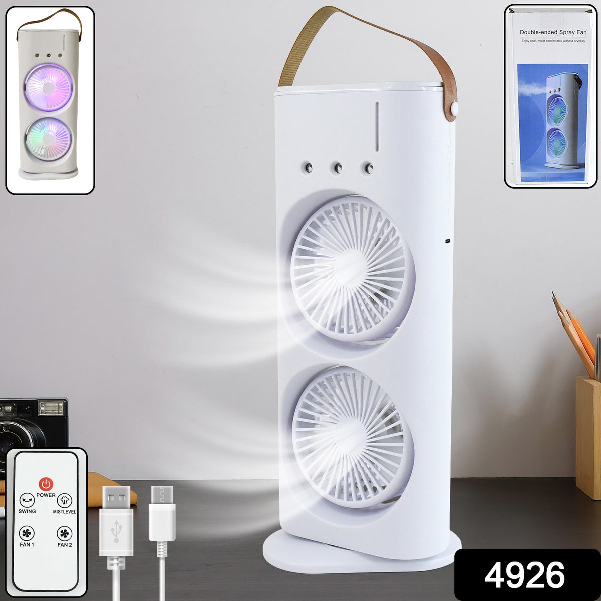 Electric Fan Desktop Double-head Powerful Air Cooler (1 Pc  With Remote)