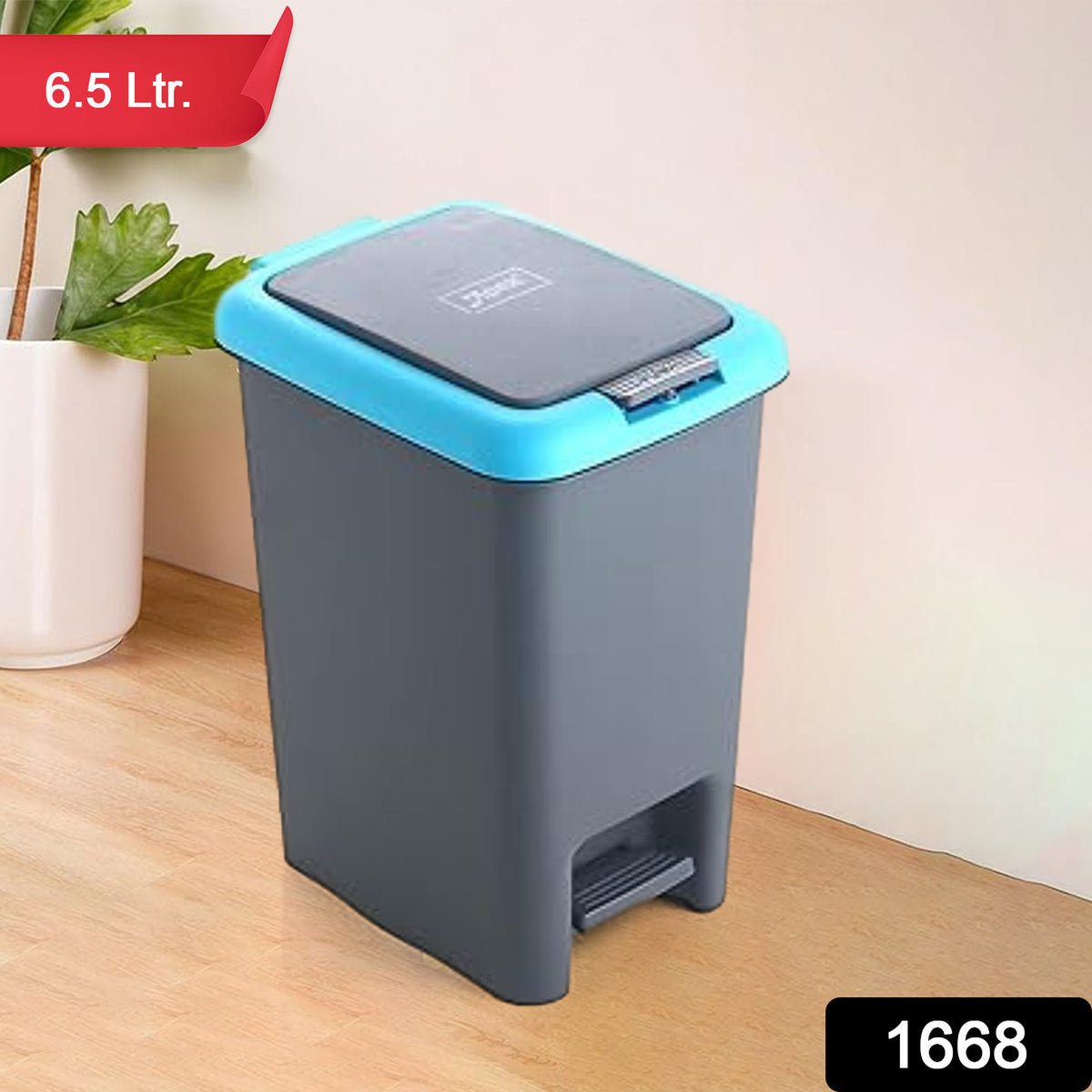 Push N Pedal Dust Bin â Hands-Free 6.5 Liter Space-Saver