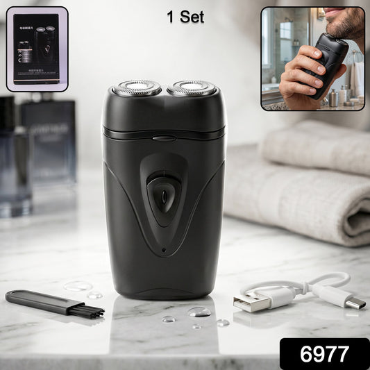 Portable Electric Shaver for Men â Compact, Rechargeable & Cordless