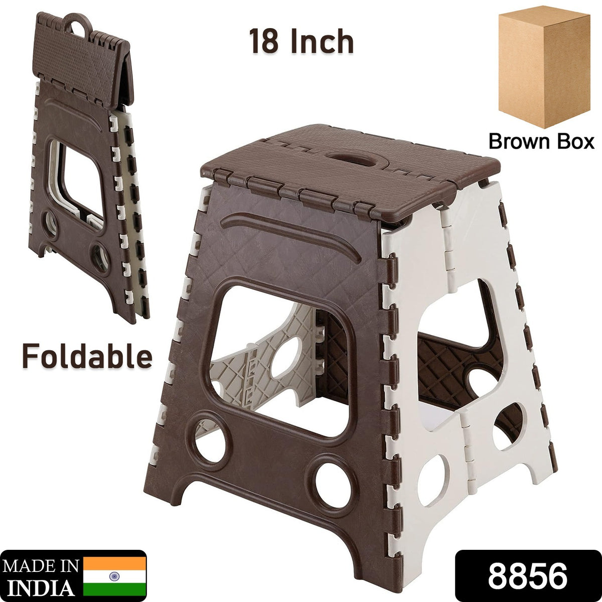 18 Inch Folding Stool â Non-Slip, Portable & Sturdy | CookAura