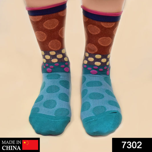 Ankle Length Socks â Soft Cotton Breathable Combo | FitFuzion