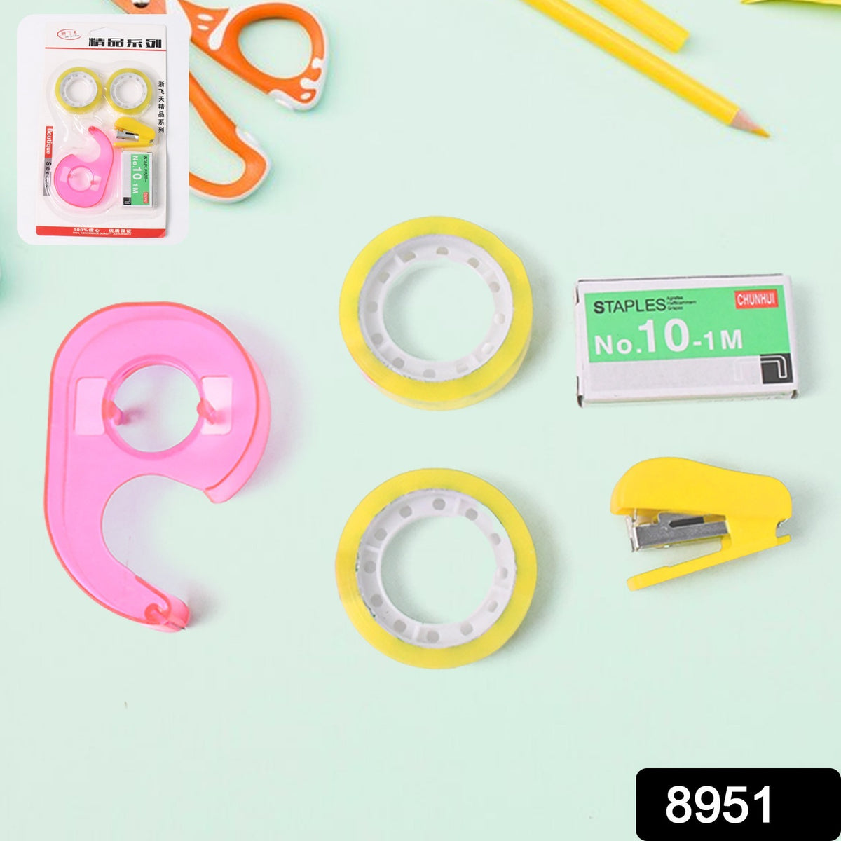 5-in-1 Stationery Kit â Compact Stapler & Sealing Tape Set