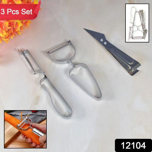 3-in-1 Vegetable Peeler Set â Multifunctional Kitchen Tool | Quickslice
