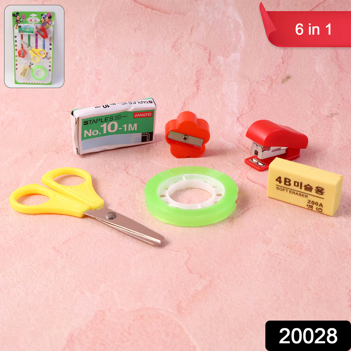 6 in 1 Mini Stationery Kit â Compact Essential Student Set